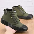 High Top Green