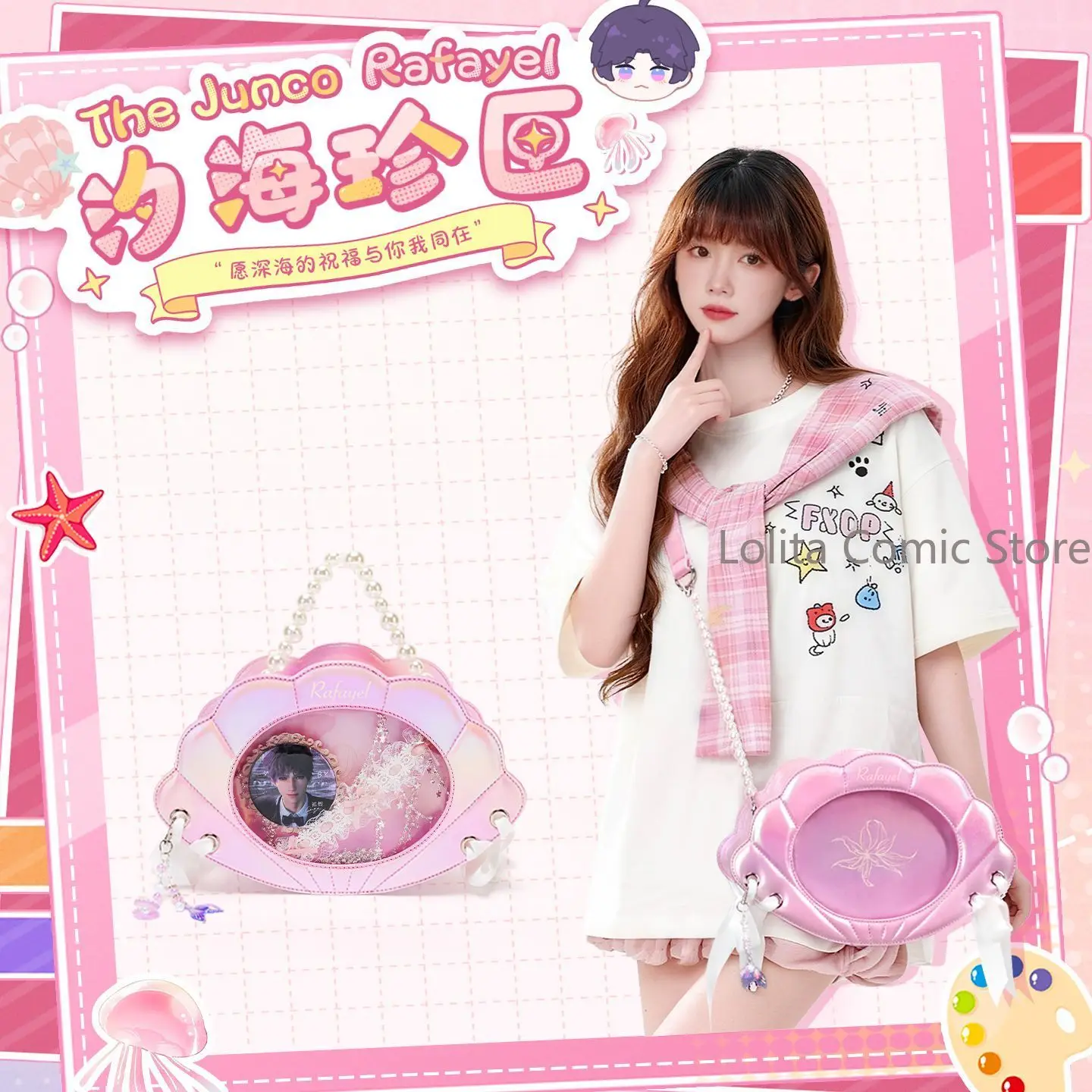 anime-love-and-deepspace-rafayel-cosplay-ita‑bag-sac-a-bandouliere-sac-a-l'epaule-badge-rangement-pour-poupees-presentoir-collection-pour-fans-cadeau-de-noel