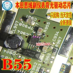 B55 AN33016UA AN33014UA for Honda Civic instrument backlight driver IC chip