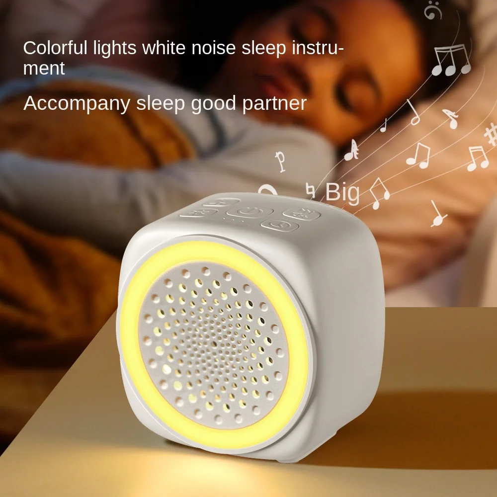 with RGB Lighting Baby White Noise Machine 26 Types Soothing Music White Sleep Sound Player Night Light USB Rechargeabe