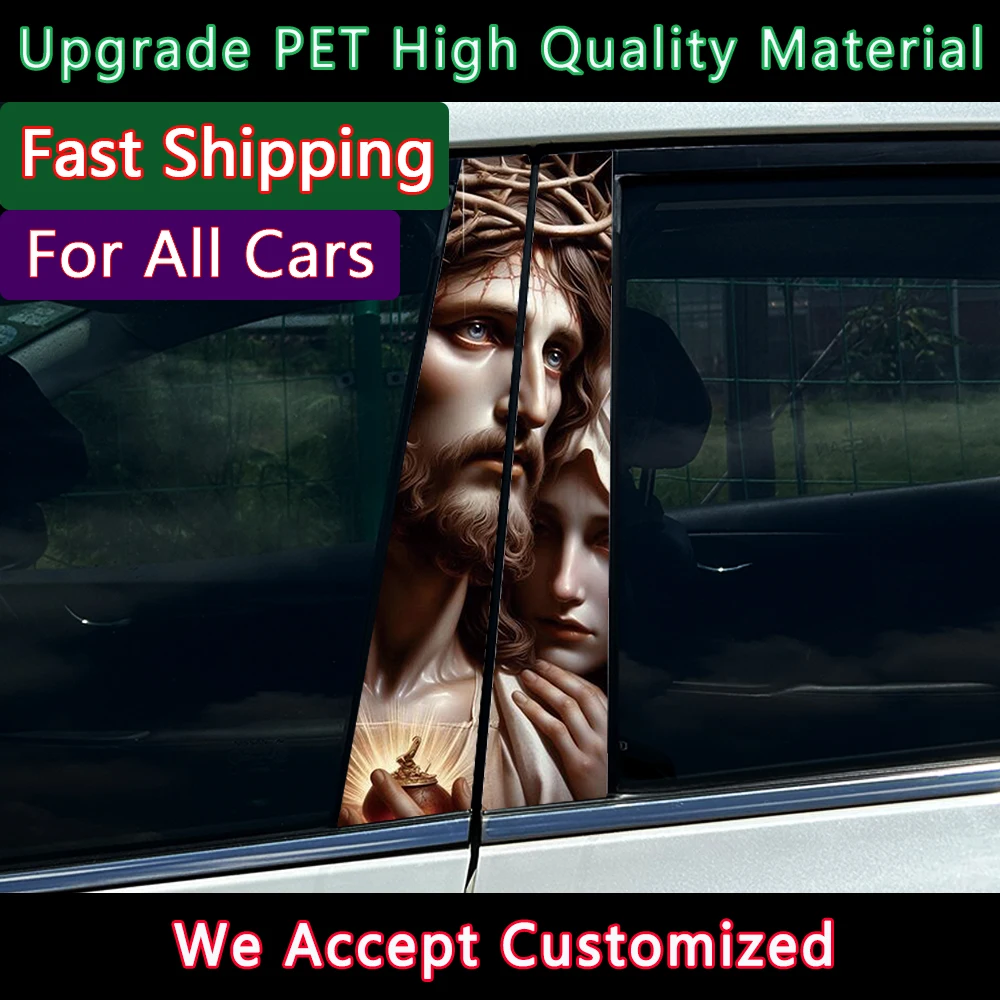 

1 пара, наклейка на центральную стойку автомобиля God Jesus Pray, защитная пленка на стойку B, украшение на дверную стойку B, наклейки на центральную колонку