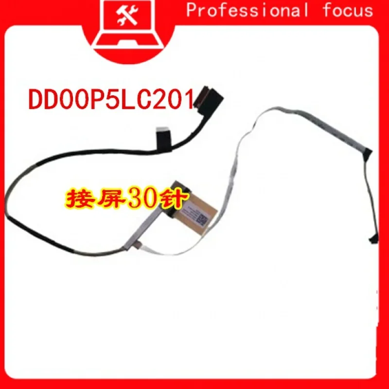 

Новинка для HP 15-dy 15s-fq 15-ef 15s-eq TPN-Q230 Q222 ЖК-кабель DD00 P5LC201