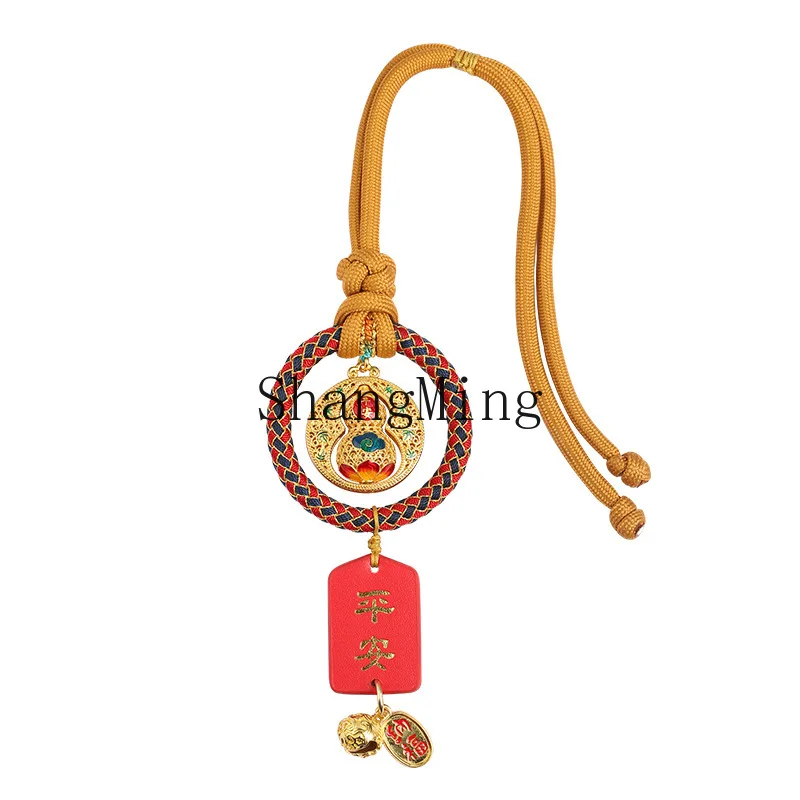 

PYH Longjie Fulu Ping An Car Hanging Ancient Method Inheritance Craft Copper Tire Cloisonné Enamel Car Decoration