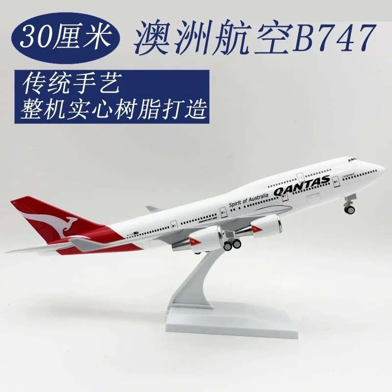 

Литая под давлением масштабная модель B747 Qantas Airlines, модель самолета, реплика 30 см, игрушки из смолы, самолет, детский авиационный подарок W, шасси