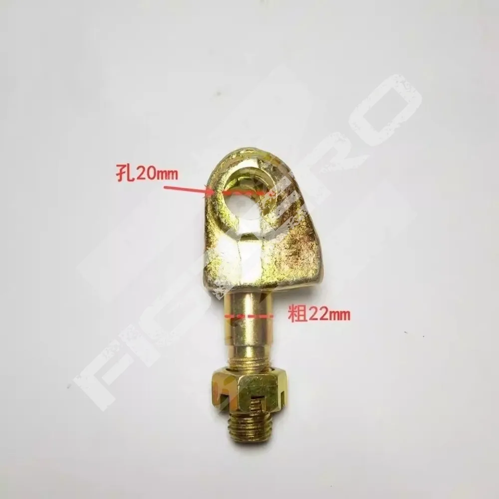 For Dongfanghong LOVOL Tractor Suspension Limit Rod Pin Suspension Large Plate Pins Suspension Limit Rod Connector
