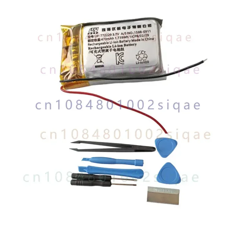 Suitable for sony wf-1000x wf-sp700n noise reduction bean earphone charging box battery bc-wf1000x