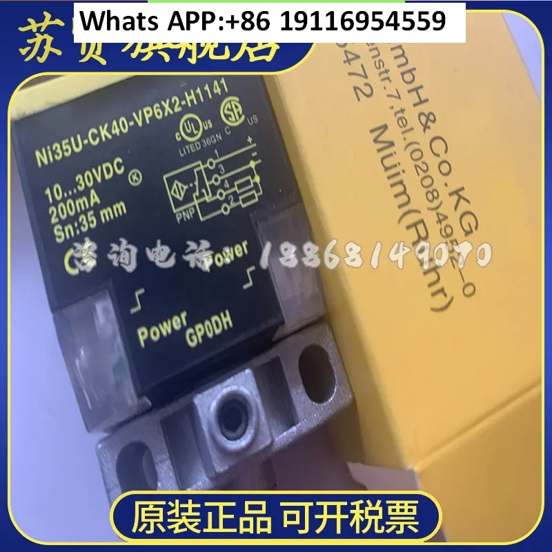 ni35u-ck40-vp6x2-h1141-ni35u-ck40-vn6x2-h1141-veritable-nouveau-capteur