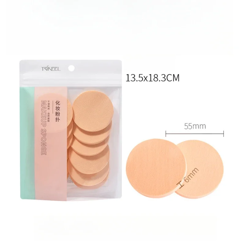 Bb Cream Foundation Puff Nat en droog Gebruiksset Schoonheid Cosmetische Foundation Spons Kussens Gezicht Schoonheid Make-up Puffs Gereedschap
