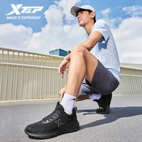 Xtep chaussures de course pour hommes 2025 été respirant maille chaussures à semelles souples absorbant les chocs chaussures de sport légères 875419110053 2