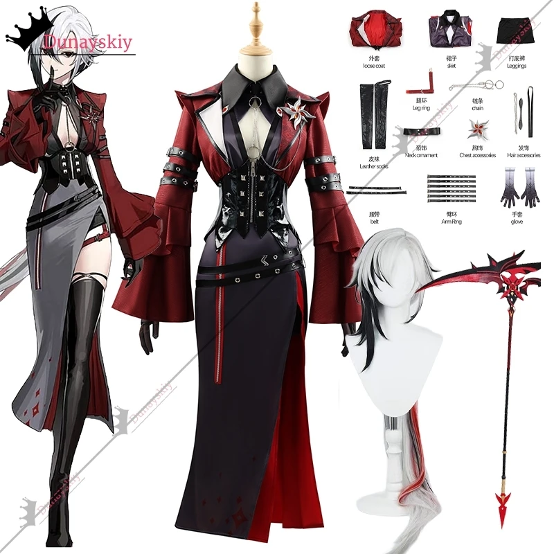 Genshin Impact Arlecchino Cosplay Costume Wig Concert Performance Uniform Long Hair Red Black Dress Gloves Headdress/Knave Parts