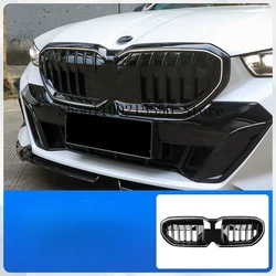 BMW 5 시리즈 G60 2024 + 자동차 스타일링 프론트 후드 레이싱 그릴 후면보기 미러 테일 윙 스포일러 안개등 창 곤충 그물