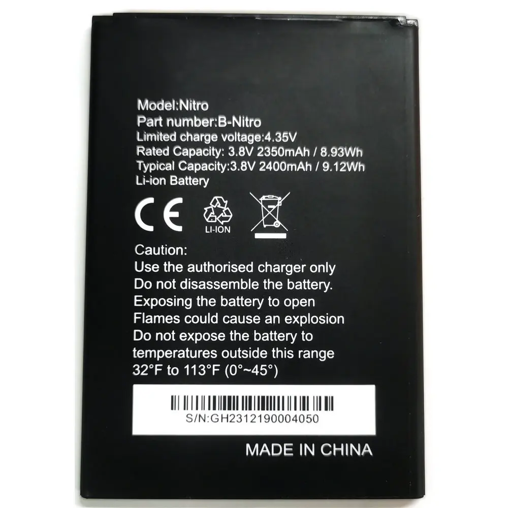 3.8V 2350mAh ASPERA B-Nitro Mobile Phone Replacement Battery