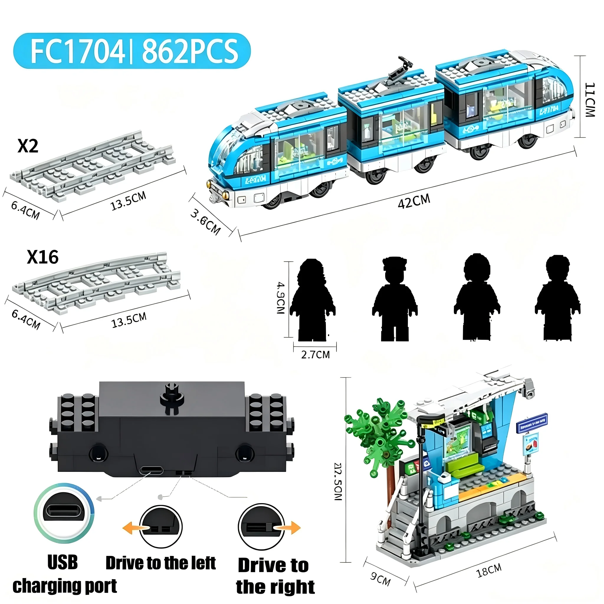 Electric Subway Train City Car Metro Tram Rechargeable Lithium Battery Motor Building Blocks Technical Toys For Children Gifts