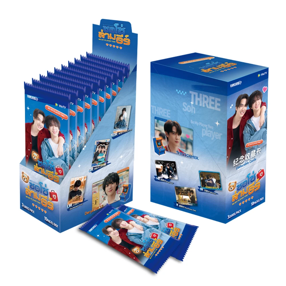 [VANCARD'S] BE MY PLAYER TWO Collectible Cards