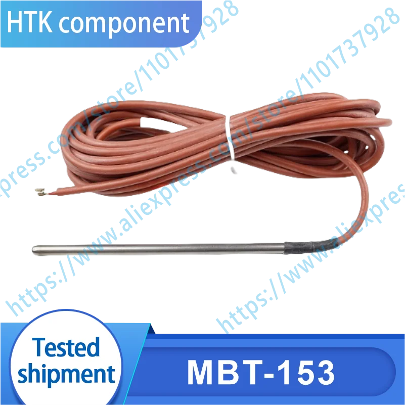 Original MBT-153 08…