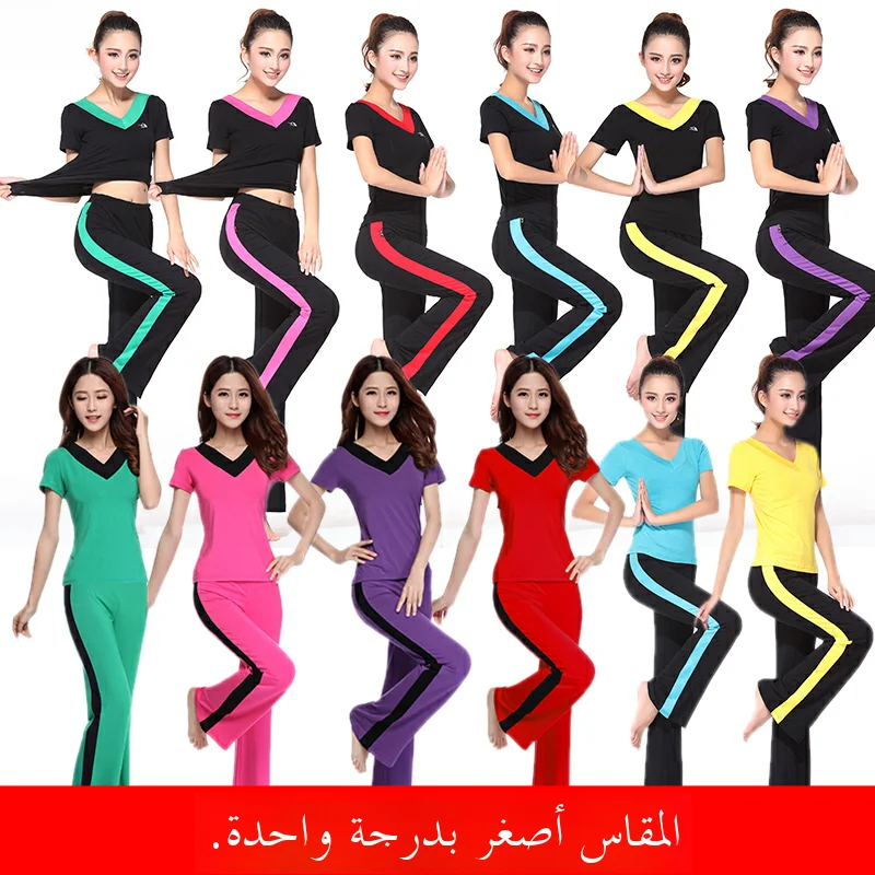 modal-square-dance-outfit-women's-fitness-dance-clothing-short-sleeve-summer-set-exercise-practice-uniform-skirt-with-elastic
