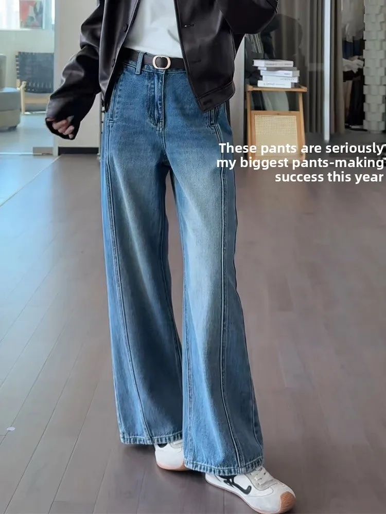 

Loose High Waist Straight Leg Denim Jeans Women's plus Size American Style Pear Shape Body Slimming Drapey Wide Leg Pants