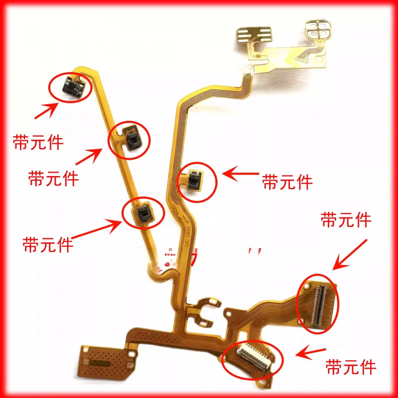

Camera repair accessories for Canon IXUS120 SX70 IXSU105 rear cable motor rear ribbon cable components