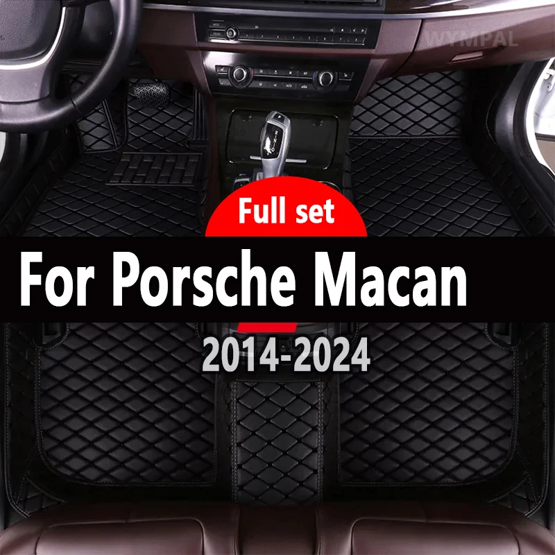 Car floor mats for Porsche Macan 2014-2024 15 16 17 18 19 20 21 22 23 Custom auto foot Pads automobile carpet cover