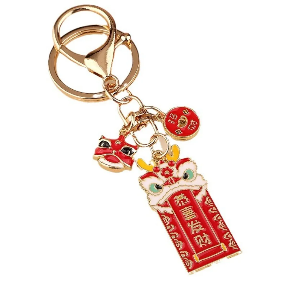 Autoschlüsselanhänger aus Zinklegierung, Löwentanz-Schlüsselanhänger, Glücksbringer, roter Schlüsselanhänger im chinesischen Stil, Glücksbringer-Anhänger für Damen/Herren. – Detail 4