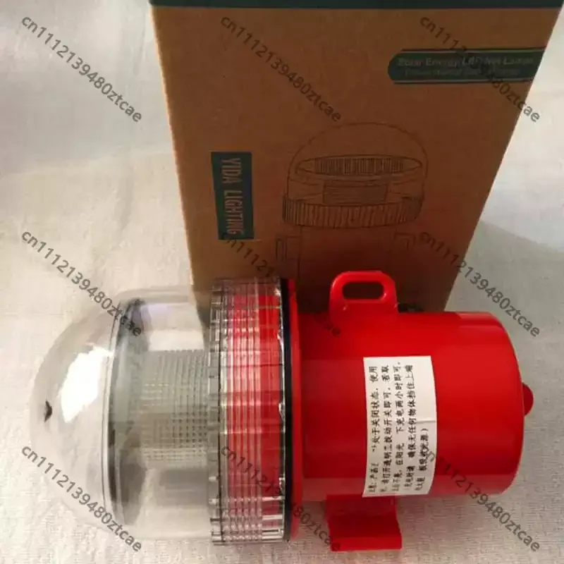 Solar Powered LED Marine Beacon Warning Light Net Position Signal Lamp For Fishing Vessel Ship Navigation Mark
