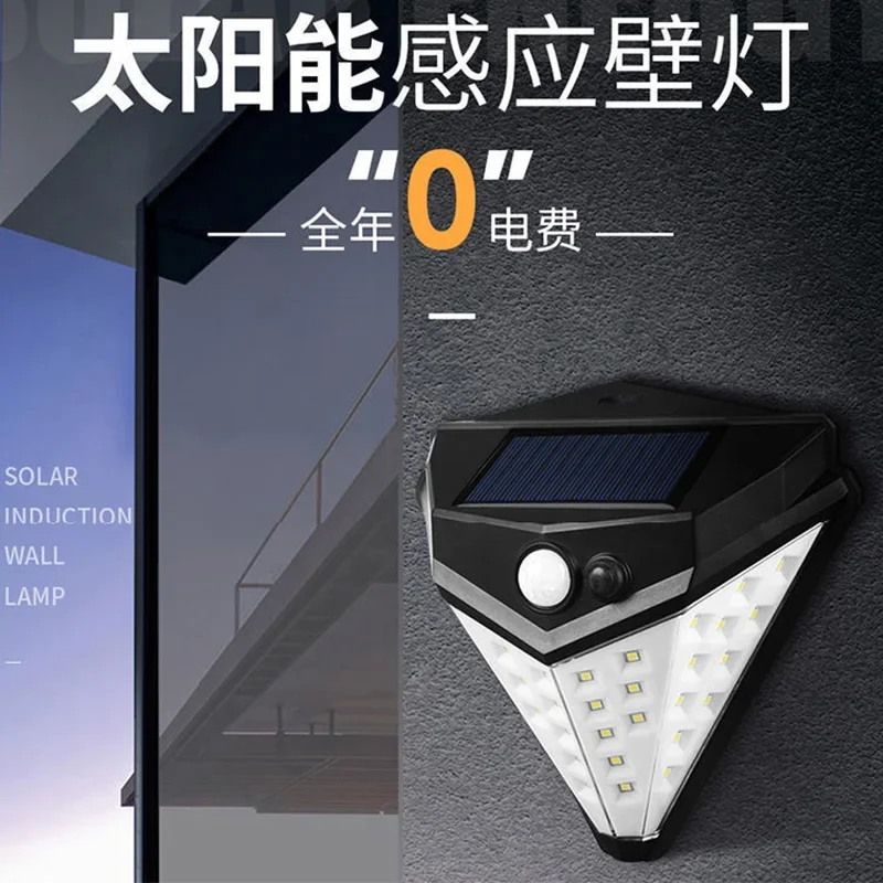 Lámpara LED Solar de pared para exteriores, luces de calle impermeables con Sensor de movimiento, foco de decoración para jardín y patio, nuevo