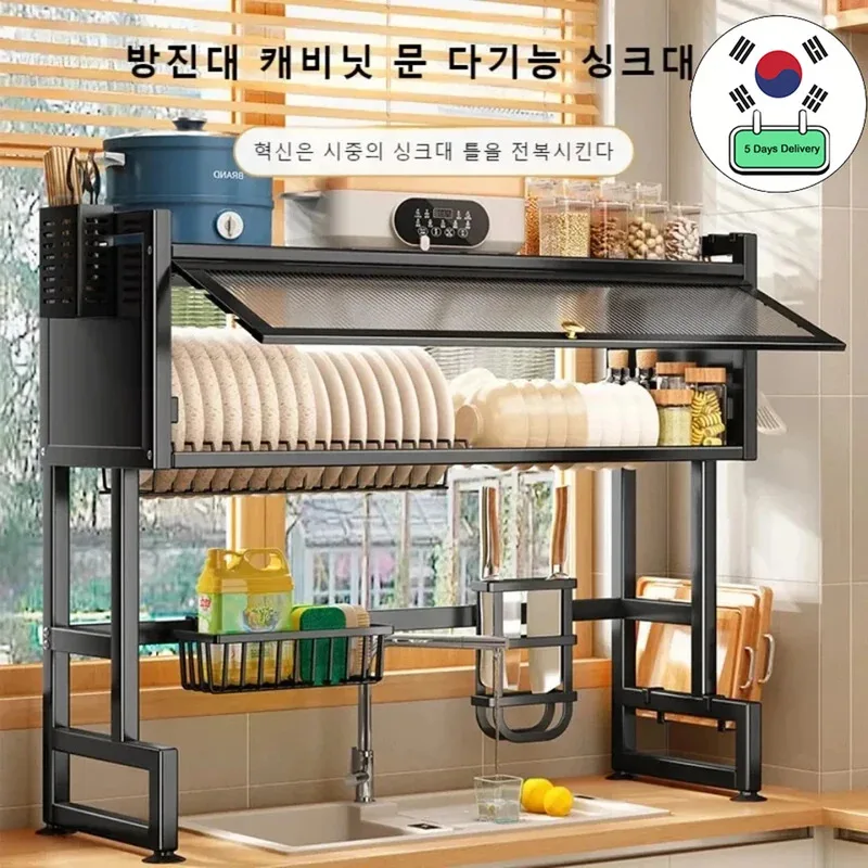 Kitchen Stainless Steel Over-the-Sink Drain Shelf, Multi-Organizer Cabinet Storage Rack, Counter Dish Drying Shelf System