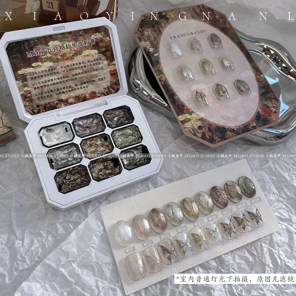 Mini Jiugongge Xian Paste Series 02 Nagelfototherapie Gel Getextureerde driedimensionale opaalcrème Xianxian Relief Cream