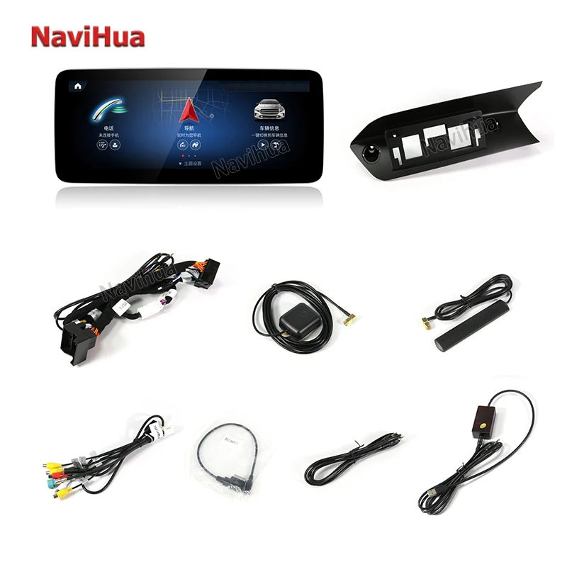 Auto Radio Stereo For Mercedes Benz C Class W204 2011 2014 RHD Multimedia Car Player Carplay GPS Navigation 4G Head Unit Monitor