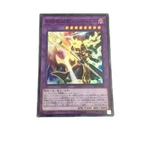 

Yu Gi Oh DIY special production Gladiator Beast Tamer Editor main bucket SR face flash 19SP-JP606