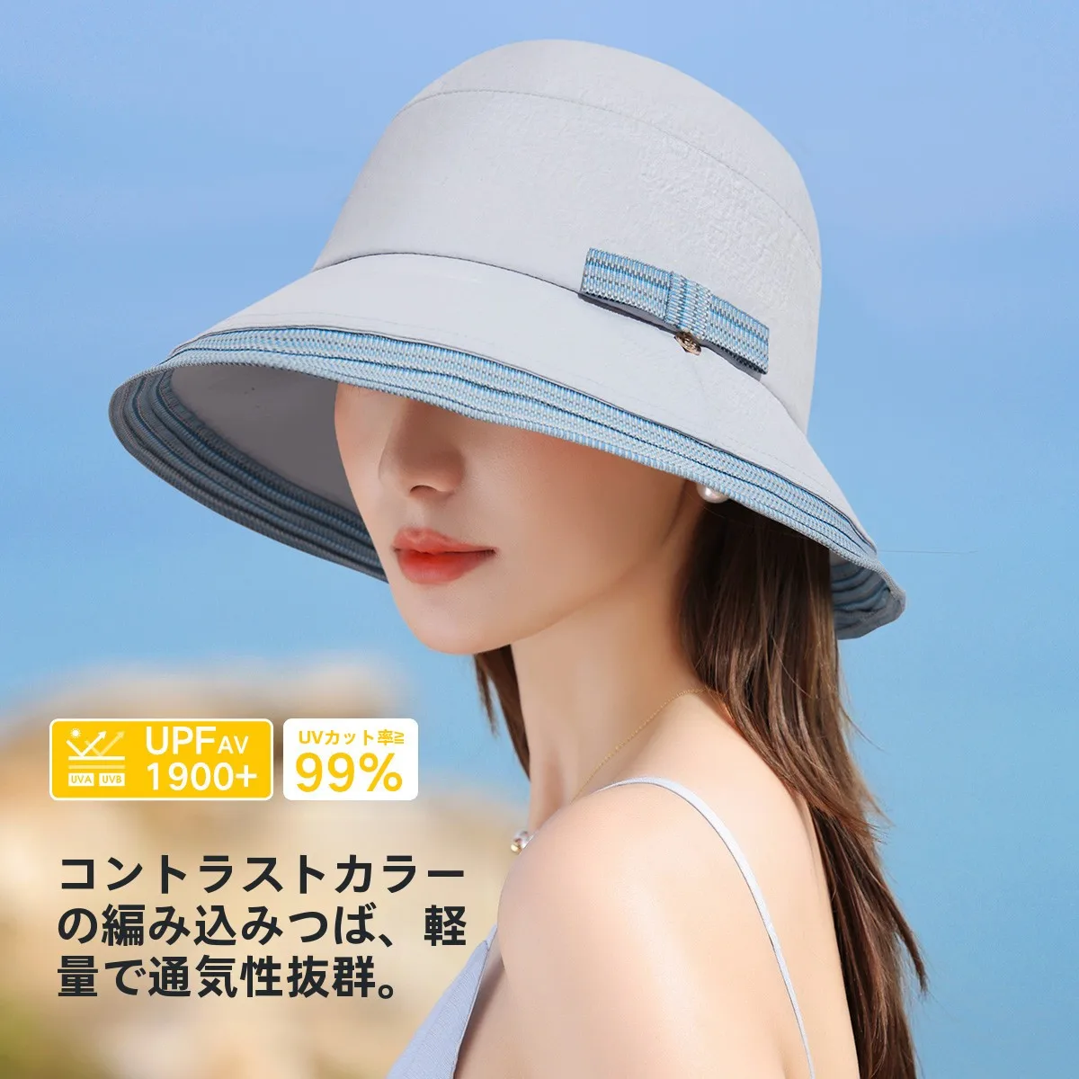 women's-foldable-uv-protection-sunshade-fishing-cap-korean-style-bow-tie-large-brim-hat-knot-face-slimming-hat