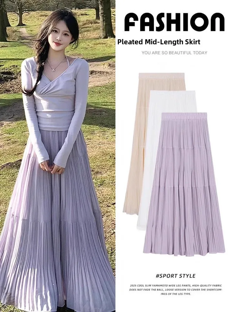 Purple High Waist Midi Skirt Women's Spring Summer 2025 New Pleated A-line Umbrella Skirt Cake Length f Body Skirt