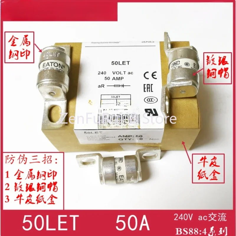 

new and original Bussmann BS88:4 25/32/35/50/63/80LET 80A 240V 100% 1pcs