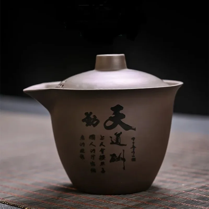 1 Set Portable ZhiShaTeapot Teacup Set with Travel Kit Kung Fu Teaware Ceramic Outdoor Tea Pots Chinese Tea Set Protable Gaiwan view 4