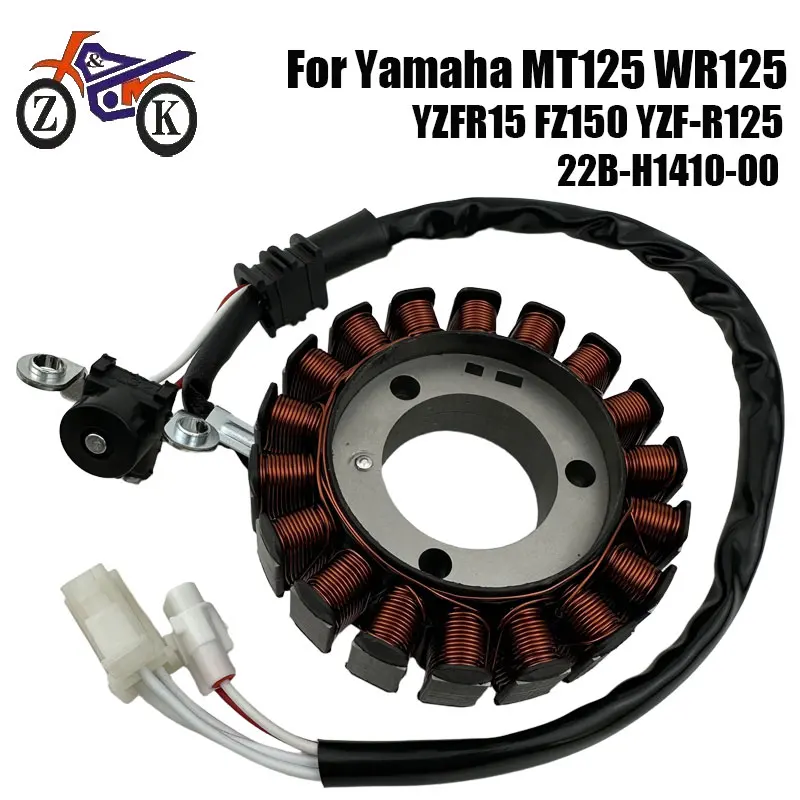 Motorcycle Stator C… - image