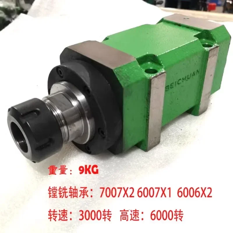 ER32 power head milling head lathe spindle  grinding boring cutting head