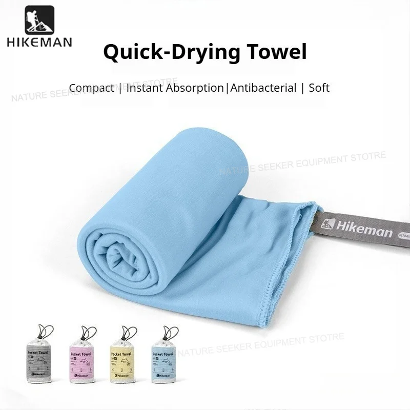 HIKEMAN Quick Drying Towel Outdoor Cooling Sweat-Absorbing Towel for Camping Hiking Cycling Gym Portable Sports Bath Towel