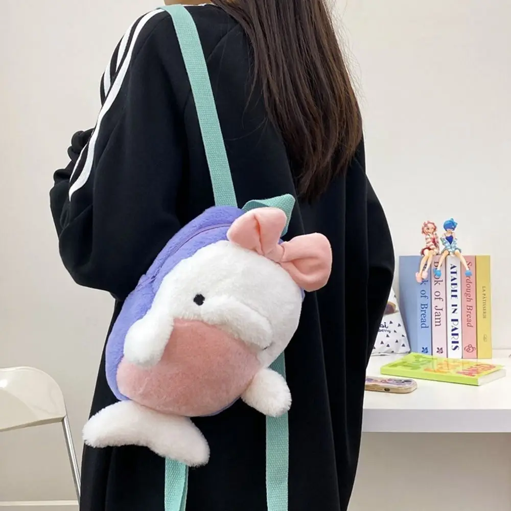 Simple Marine Plush Doll Backpack Animals Sea Turtle Cartoon Backpack Knapsack Shoulder Bag Students School Bag Girls