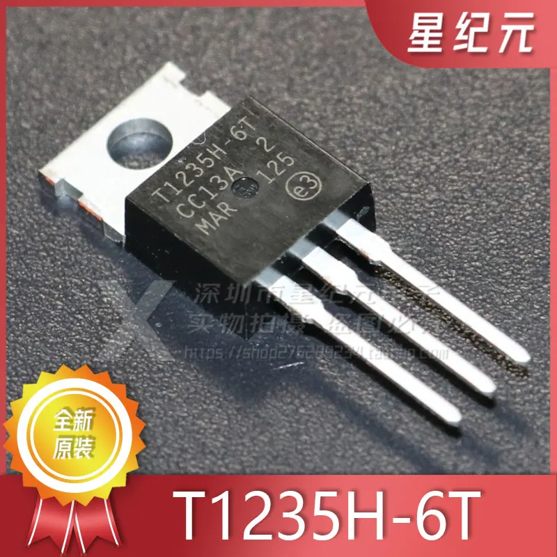 

[IN STOCK]1 Piece T1235H-6T T1235H in-line TO-220 Triac Bidirectional Thyristor 12A 600V Genuine Brand-new Original