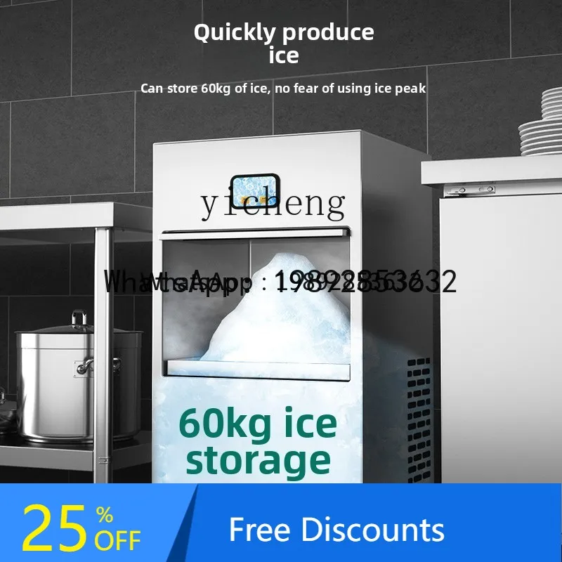 A1  Menshi Ice Crusher All-in-One Machine Commercial Smoothie Ice Machine Automatic Seafood Smoothie Machine