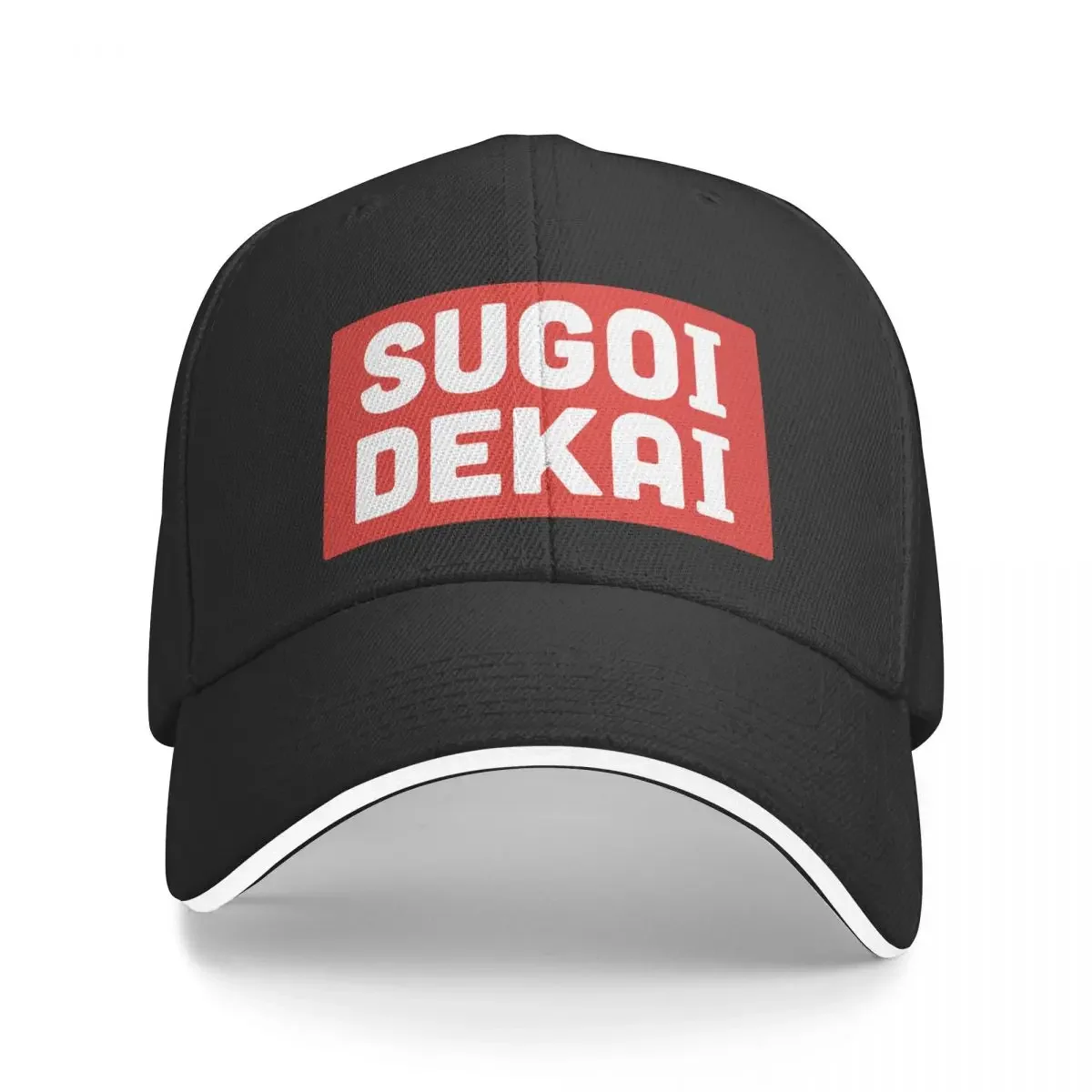 

Sugoi Dekai (Uzaki-chan) Baseball Cap Big Size Hat Winter hat funny hat Mens Caps Women's