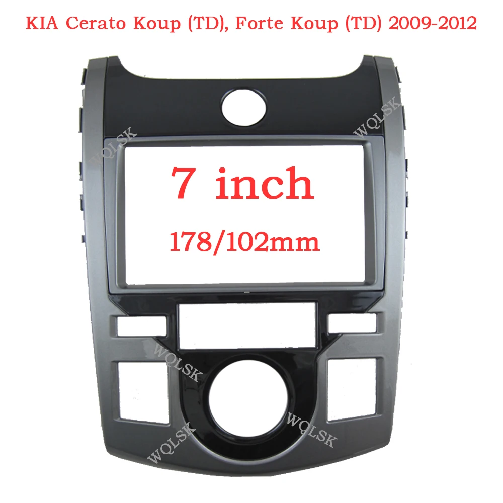 Panel de salpicadero de doble Din para KIA Cerato Forte Koup Auto, 2 Din 2009-2012, Radio GPS, Kit de embellecedor, placa frontal, bisel, Facia