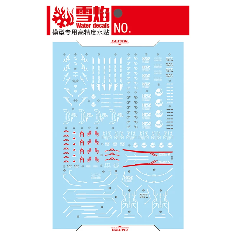 Décalcomanies à glissière d'eau, outil pour 1/100 FM, autocollant structurels ent interdit, modèles, accessoires de jouets