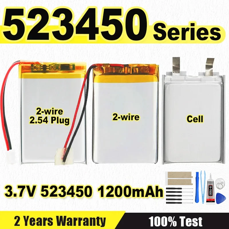 Brand-New 3.7V   Polymer Lithium Rechargeable Battery Li-ion Battery For GPS Smart Phone DVD MP3 MP4 MP5 Led Lamp Lipo cell