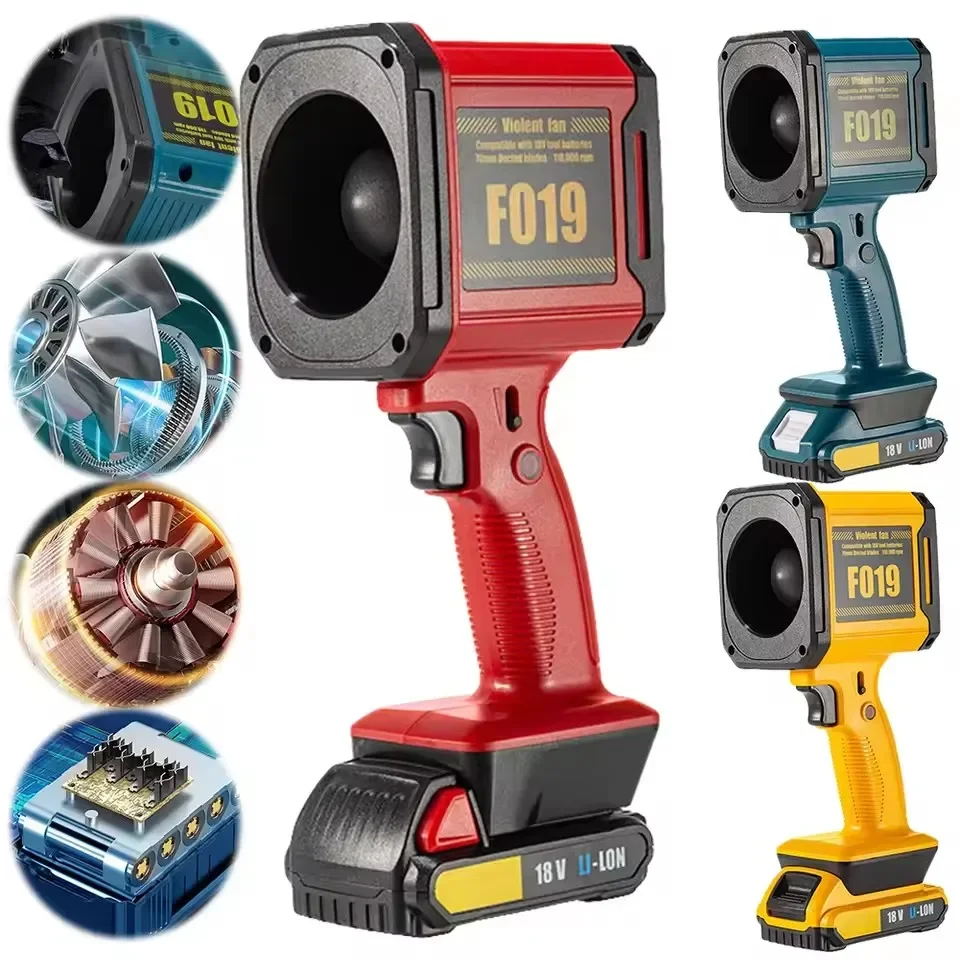 Turbo Jet Fan For D… - image