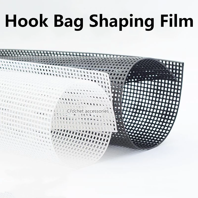 5Pcs/Set 60*41cm Square Plastic Mesh DIY Hook Wrapped Mesh Bag Bottom Shaping Hand Made Accessories Circle Wrapped Bottom