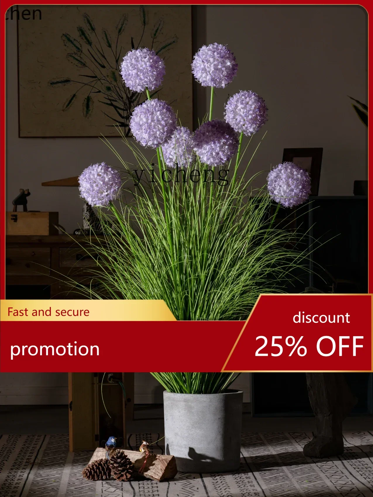 

ZML reed grass simulated flower hydrangea plastic fake flower tree green plant indoor bionic spherical plant decoration