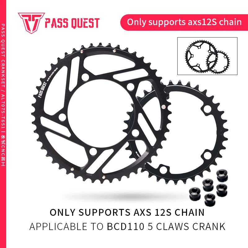 

PASS QUEST 2X 110BCD (5-bolt HOLLOW) AXS Sprocket Round Road Bike Foldable Bicycle 12 speed Gravel bik