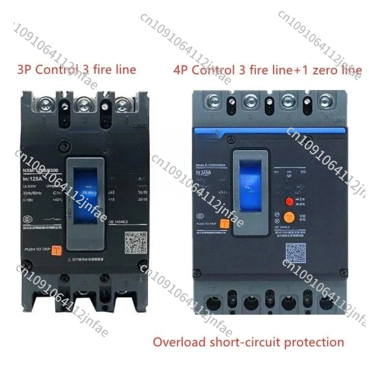 Original 160A 175A …