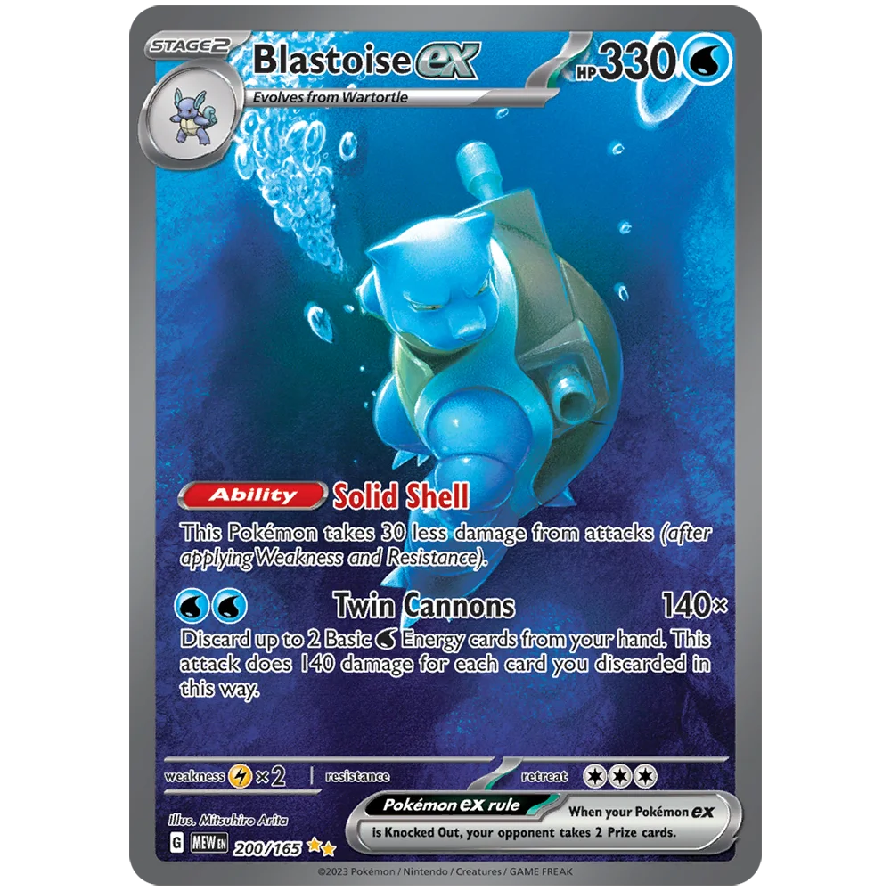 Pkm 151 (Mew) Proxy…